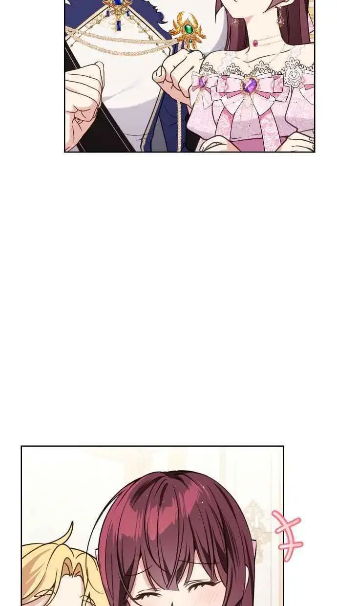 《备受宠爱的婚后生活》第47话图69