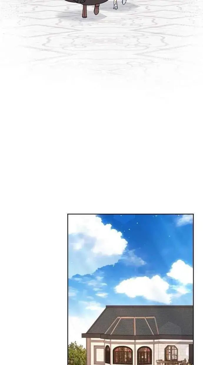 《备受宠爱的婚后生活》第56话图42