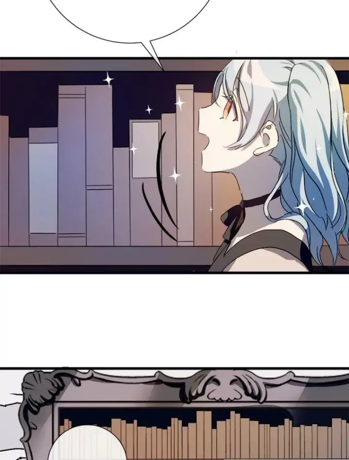 《被嫌弃的私生女》67.客人（3）图18