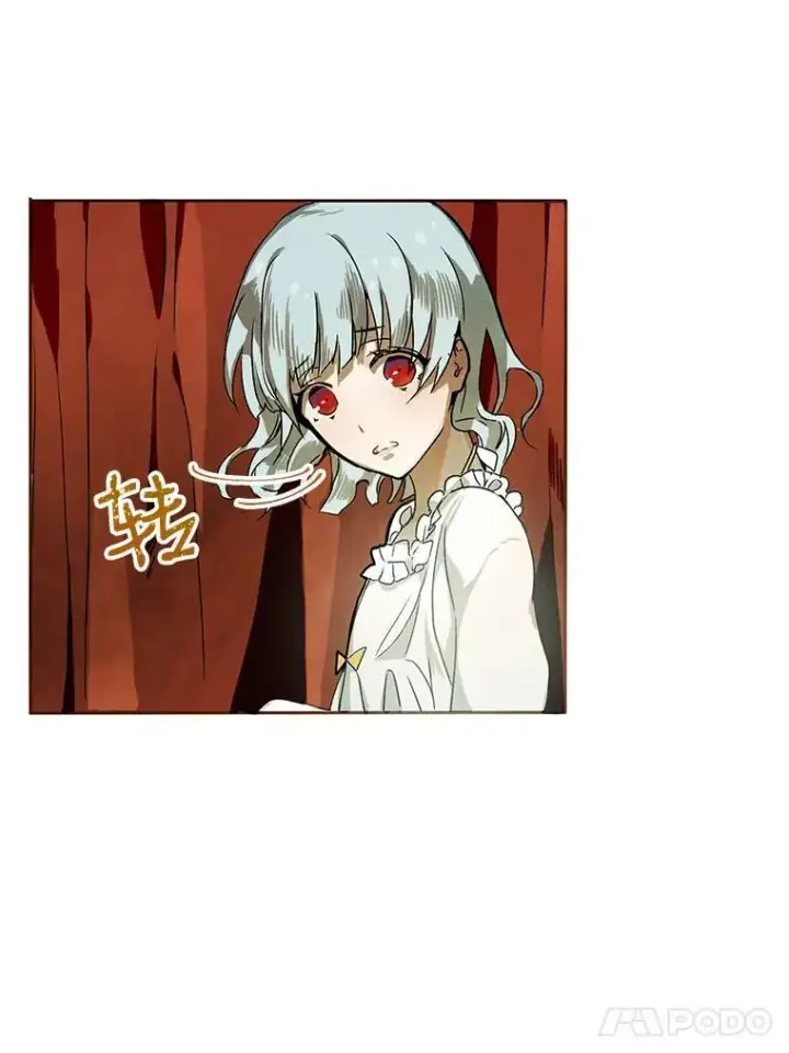 《被嫌弃的私生女》2.陌生的丝绒之城图35