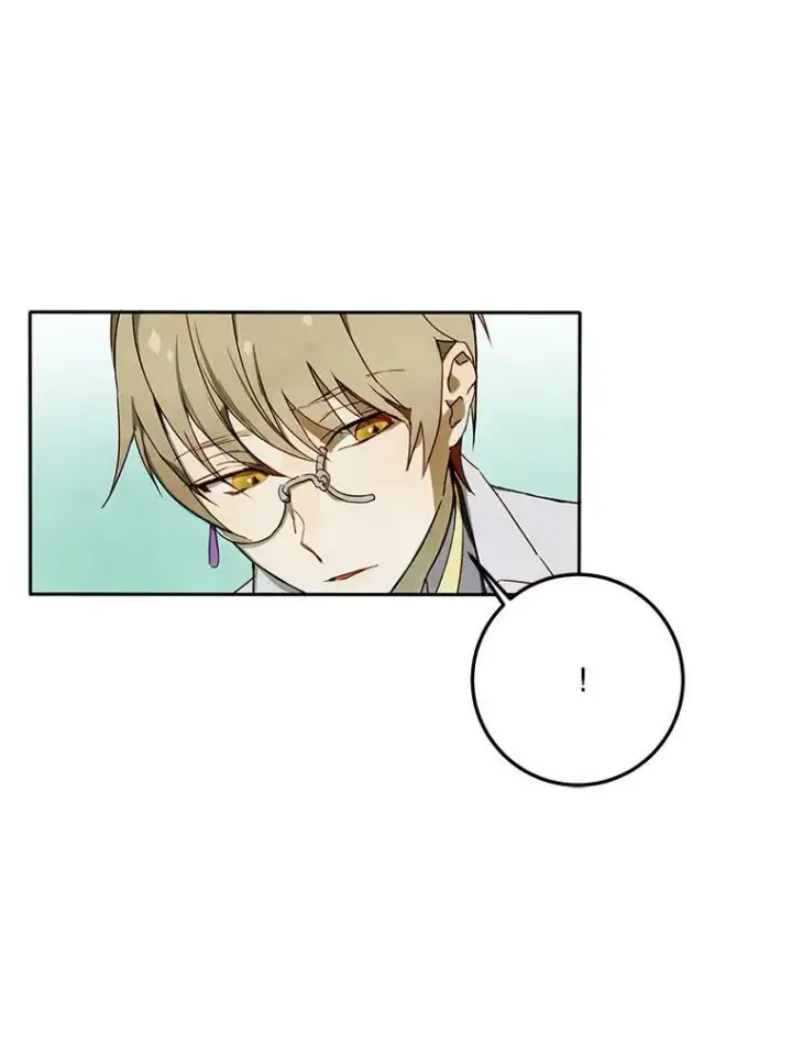 《被嫌弃的私生女》2.陌生的丝绒之城图75