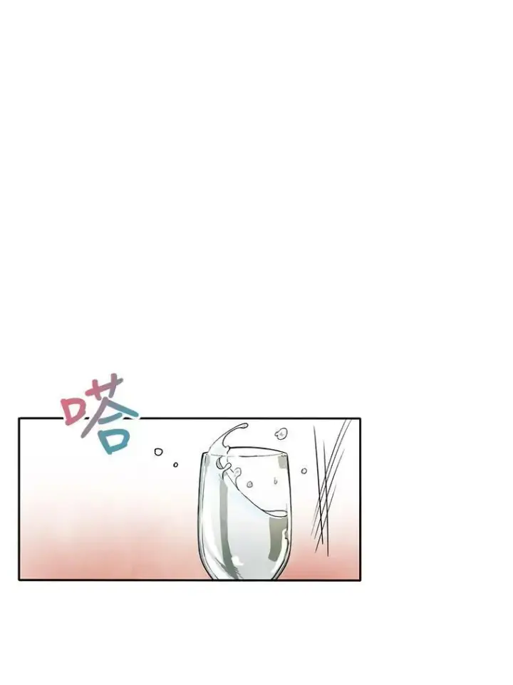 《被嫌弃的私生女》2.陌生的丝绒之城图92
