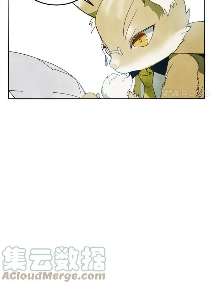 《被嫌弃的私生女》3.要杀掉她吗？图34
