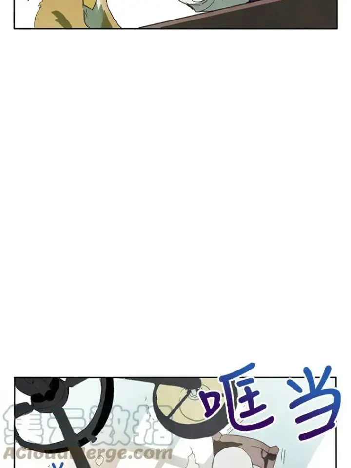 《被嫌弃的私生女》3.要杀掉她吗？图49