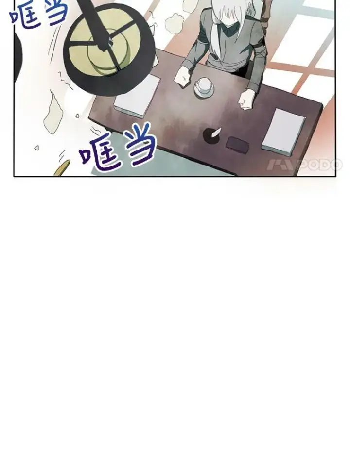 《被嫌弃的私生女》3.要杀掉她吗？图50