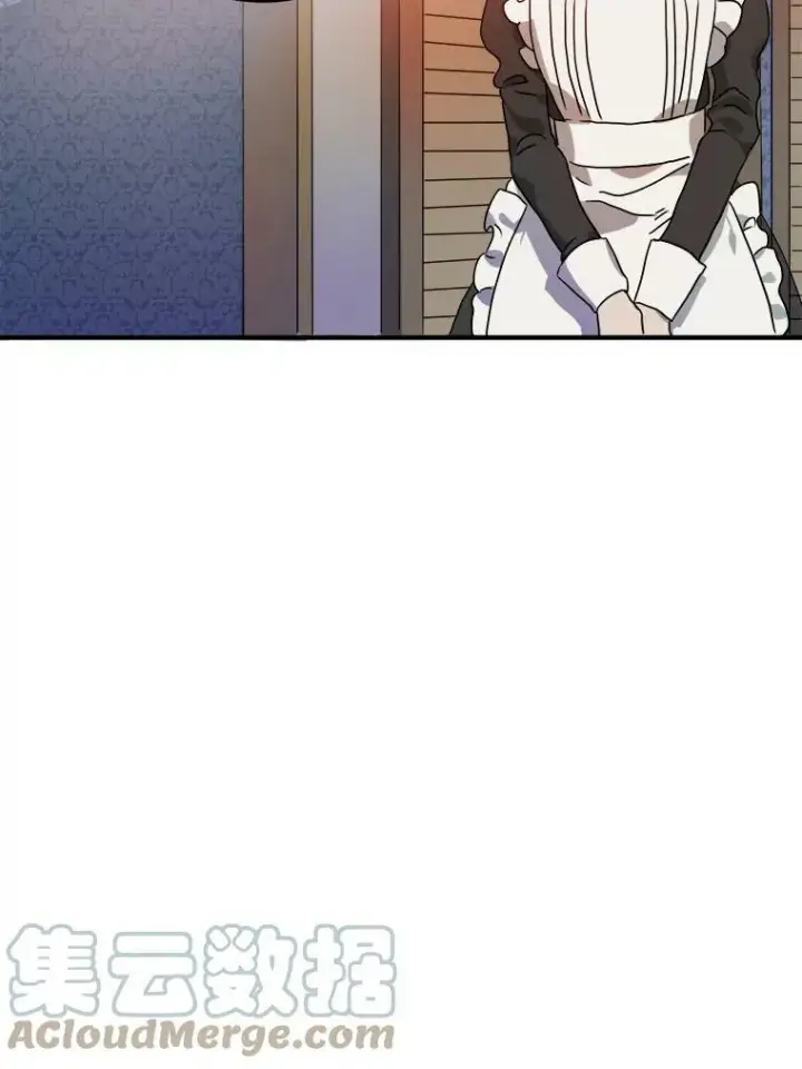 《被嫌弃的私生女》4.误闯图25