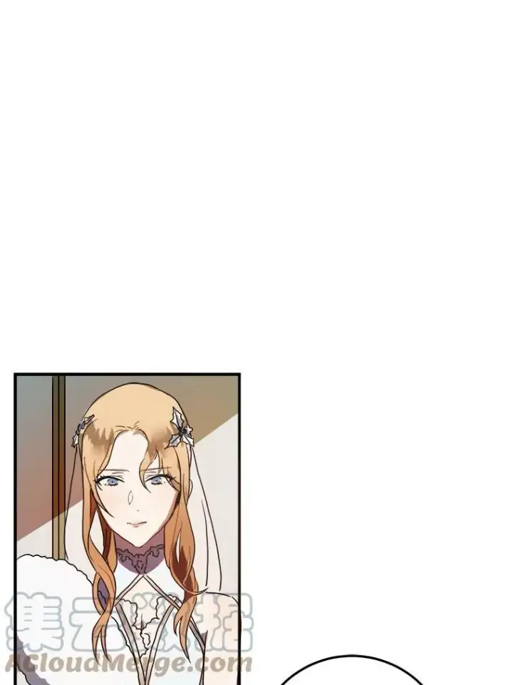 《被嫌弃的私生女》4.误闯图31
