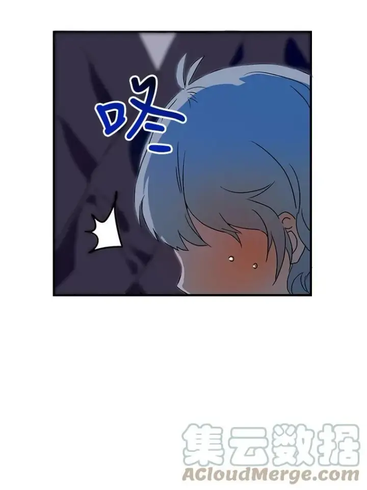 《被嫌弃的私生女》4.误闯图70