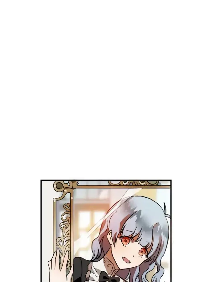 《被嫌弃的私生女》5.不要低头图59