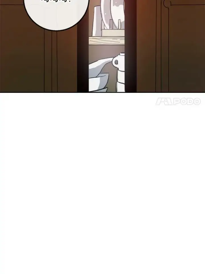 《被嫌弃的私生女》6.安蒂克出丑图21
