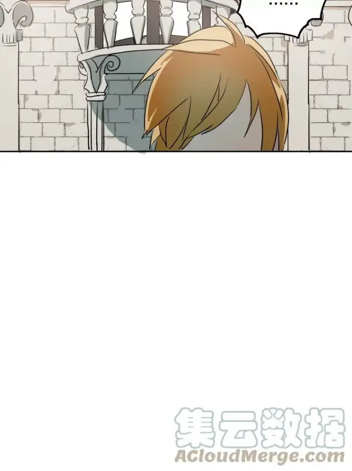 《被嫌弃的私生女》7.温柔的伊德尔图61
