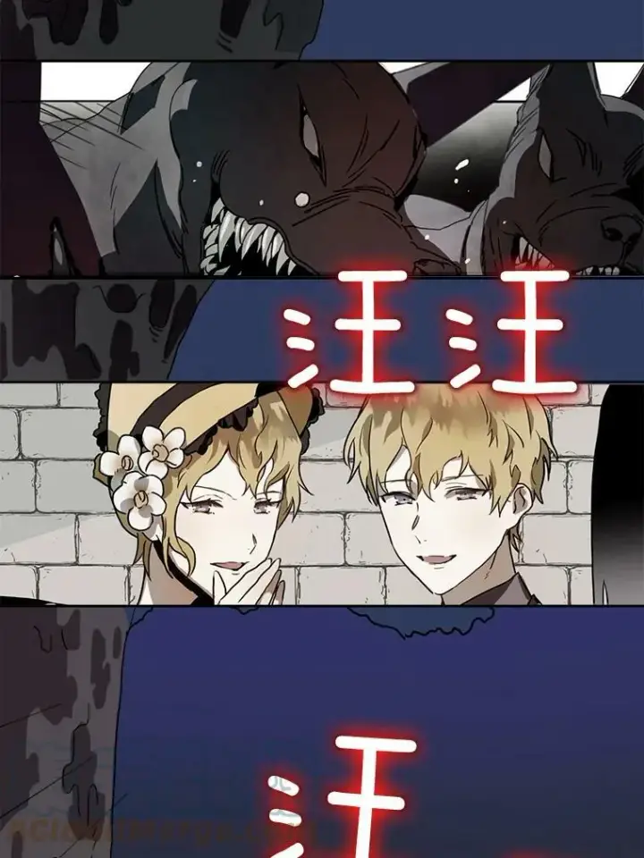 《被嫌弃的私生女》8.入侵者图43
