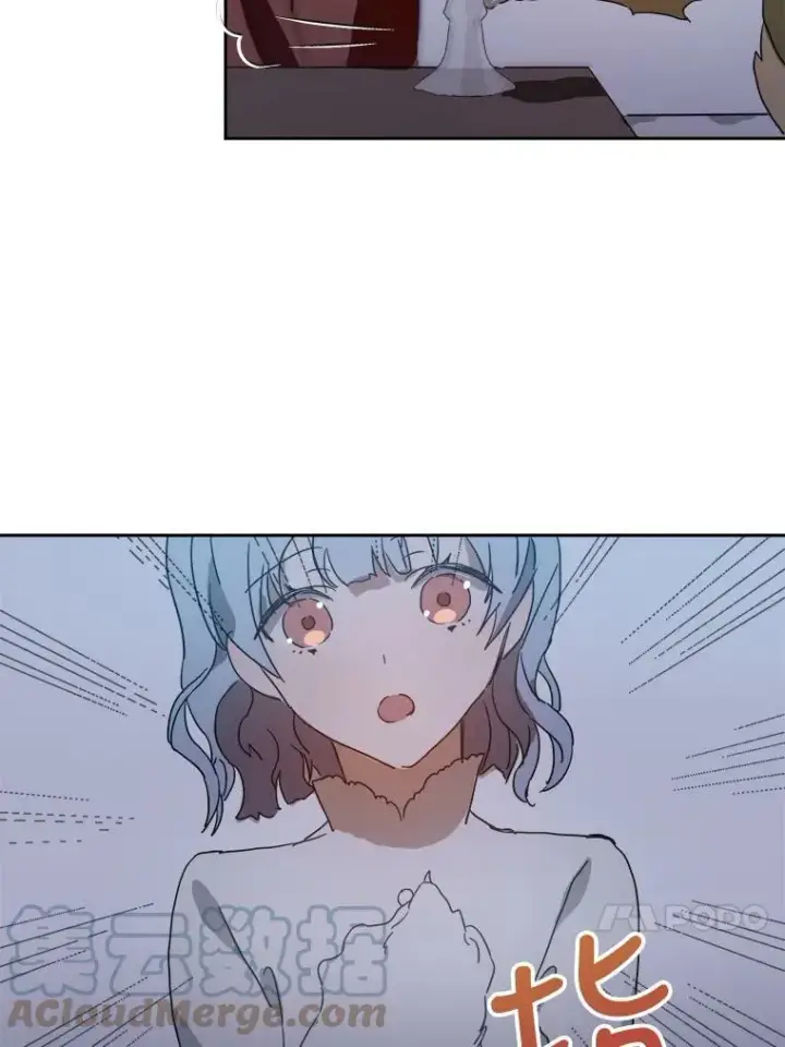 《被嫌弃的私生女》9.和解图37