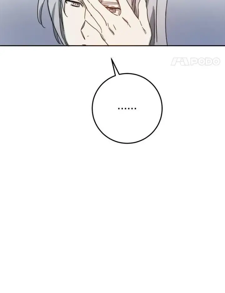 《被嫌弃的私生女》9.和解图86