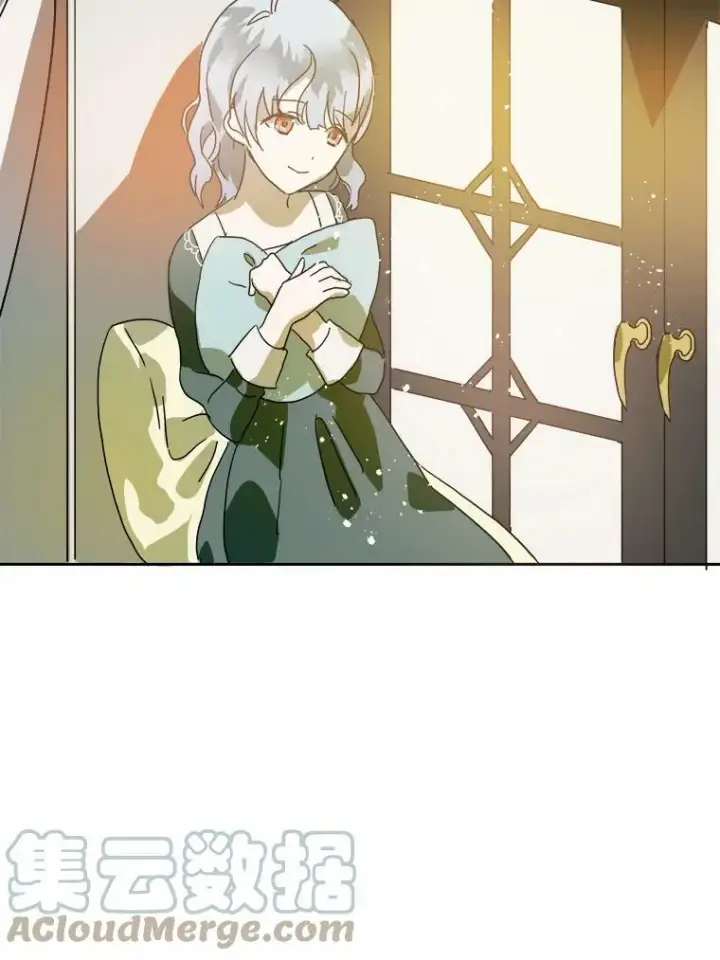 《被嫌弃的私生女》10.觉醒图40