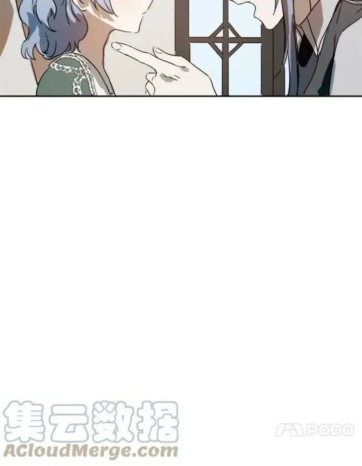 《被嫌弃的私生女》11.特别的孩子图10