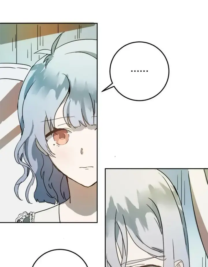 《被嫌弃的私生女》11.特别的孩子图11