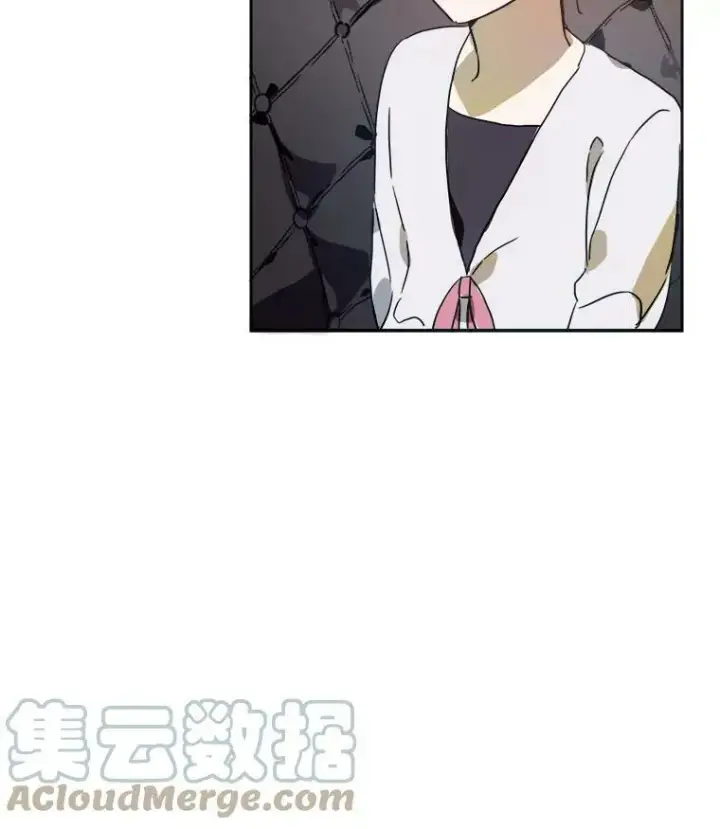 《被嫌弃的私生女》12.复仇了就会幸福吗？图16