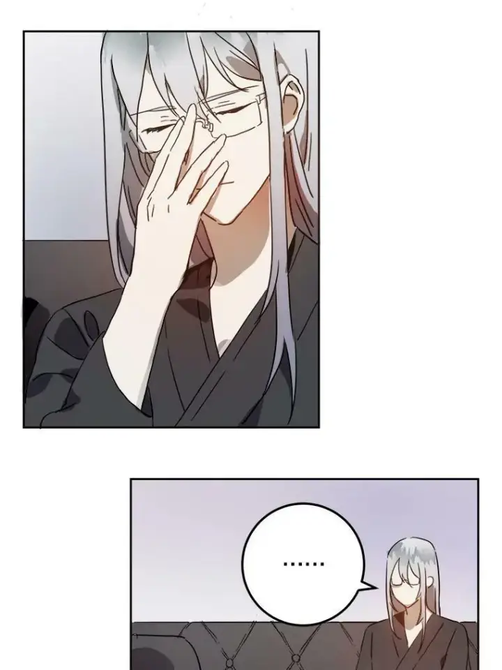 《被嫌弃的私生女》12.复仇了就会幸福吗？图42