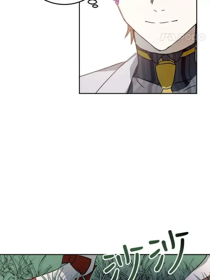《被嫌弃的私生女》12.复仇了就会幸福吗？图57