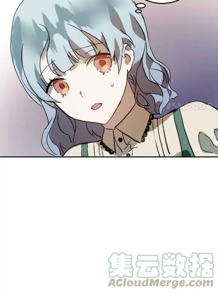《被嫌弃的私生女》12.复仇了就会幸福吗？图76