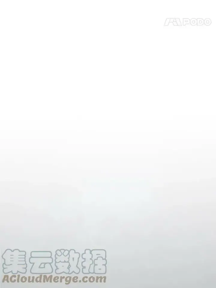 《被嫌弃的私生女》13.痛苦的记忆图28