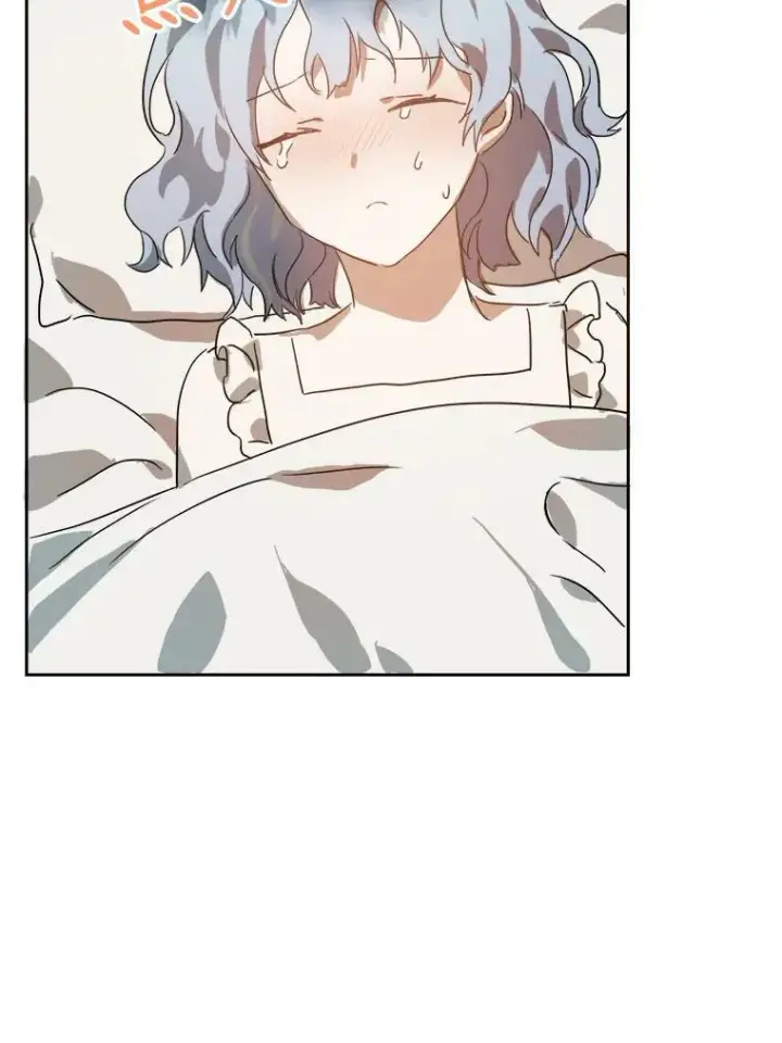 《被嫌弃的私生女》13.痛苦的记忆图75