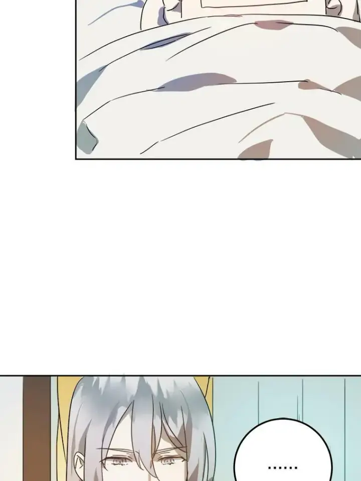 《被嫌弃的私生女》13.痛苦的记忆图78
