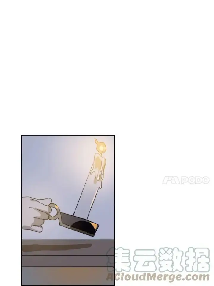 《被嫌弃的私生女》14.并不讨厌图28