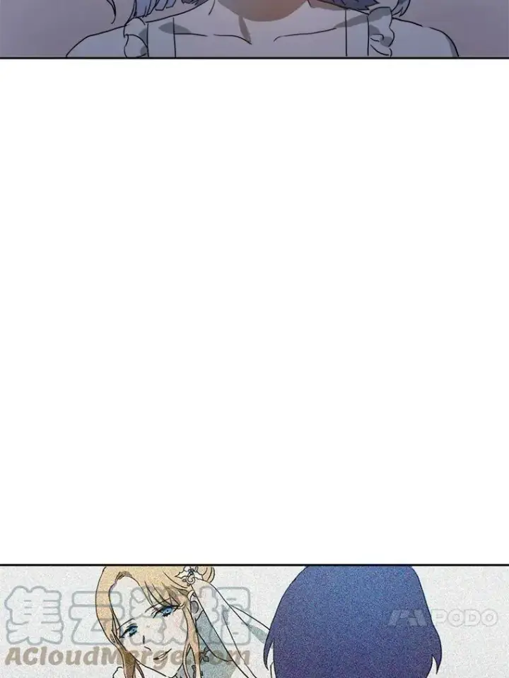 《被嫌弃的私生女》14.并不讨厌图79