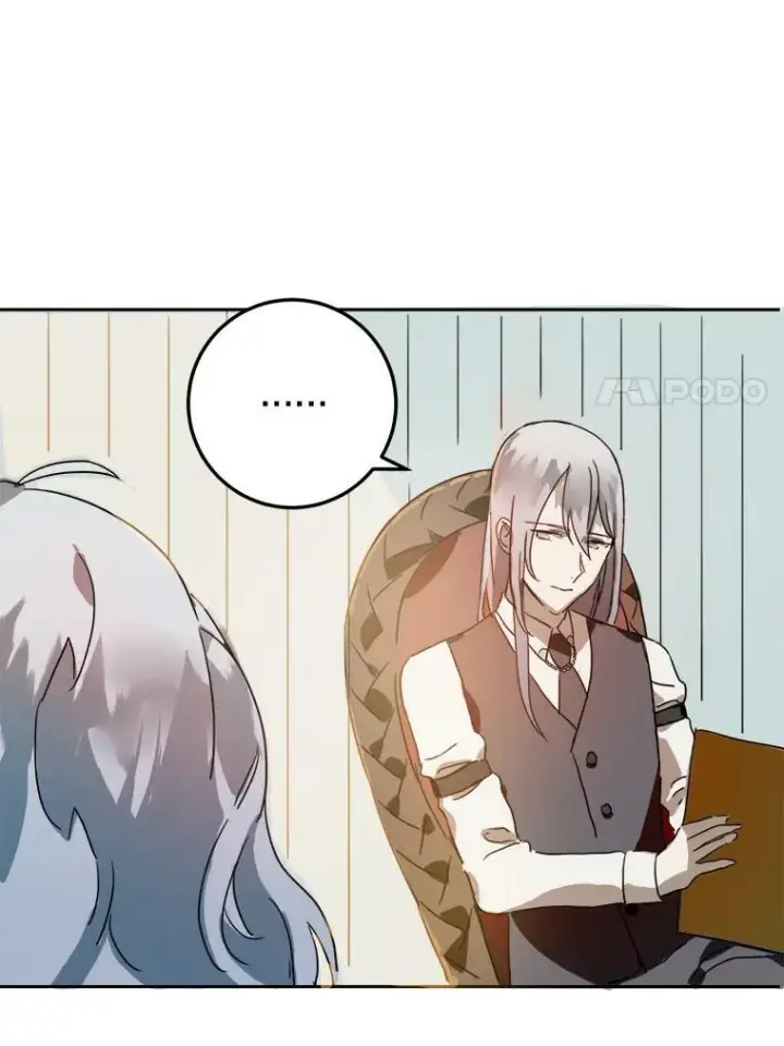 《被嫌弃的私生女》15.萌芽图44
