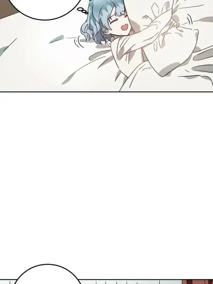 《被嫌弃的私生女》15.萌芽图5