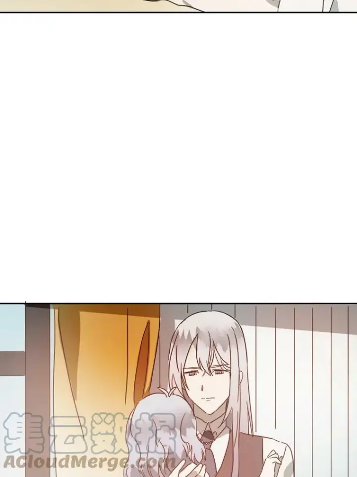 《被嫌弃的私生女》15.萌芽图64