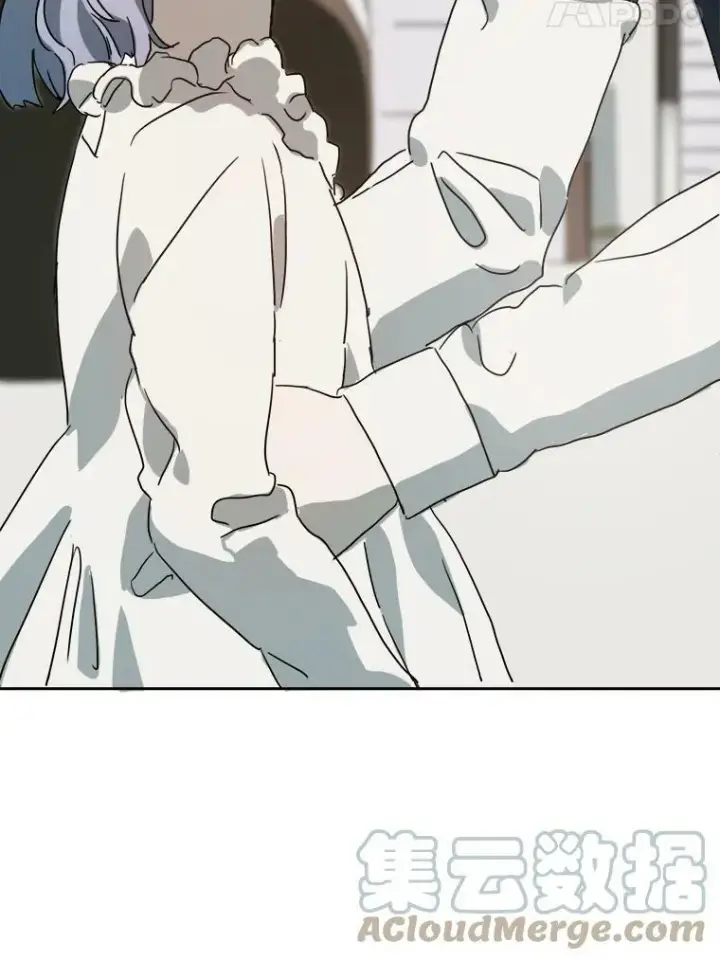 《被嫌弃的私生女》15.萌芽图70