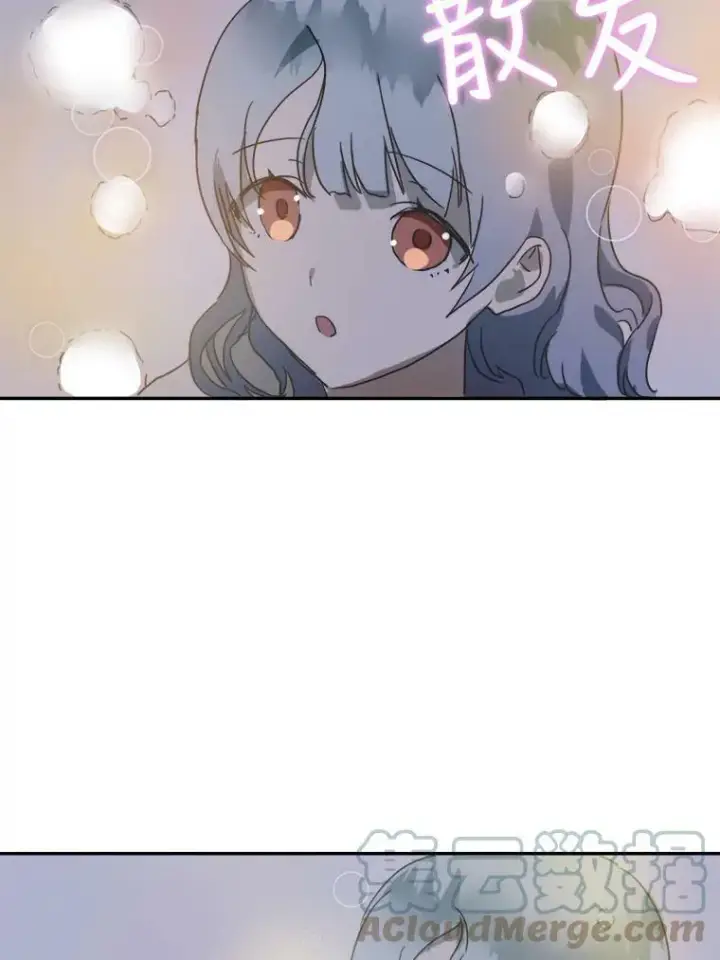 《被嫌弃的私生女》16.蓝宝石项链图52