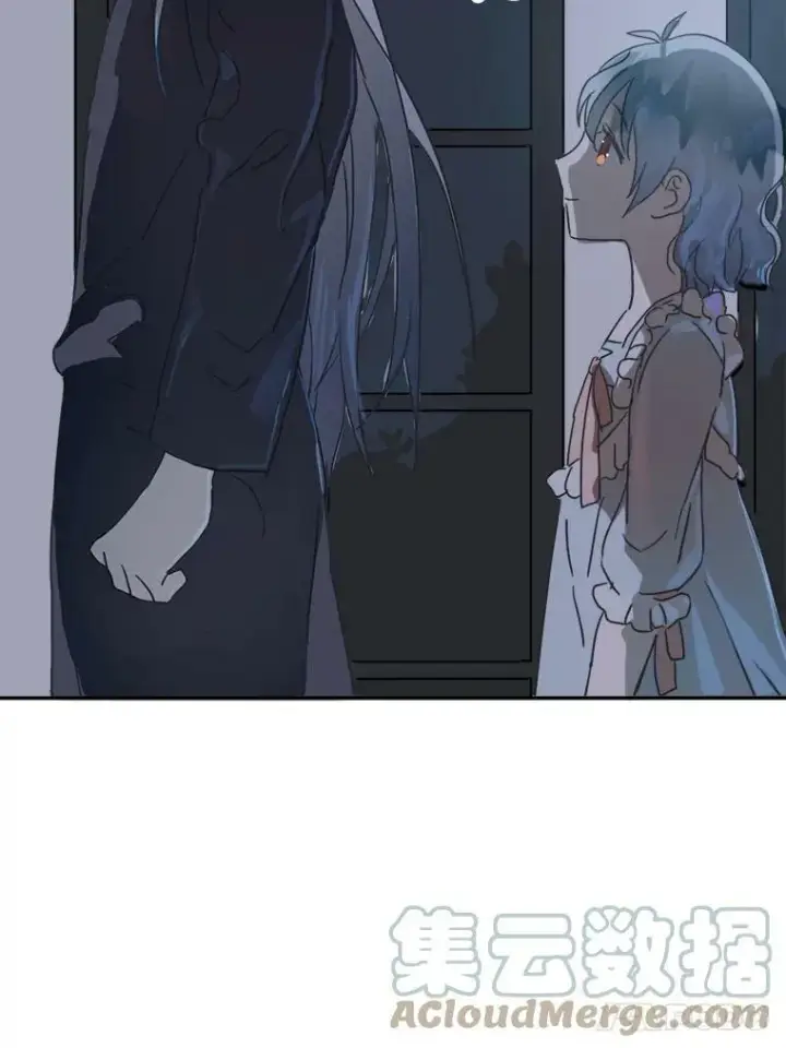 《被嫌弃的私生女》16.蓝宝石项链图58