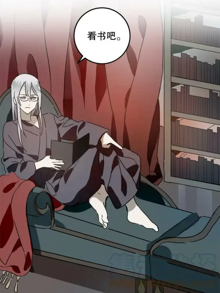 《被嫌弃的私生女》16.蓝宝石项链图70