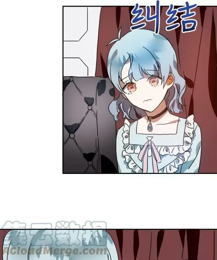 《被嫌弃的私生女》16.蓝宝石项链图79