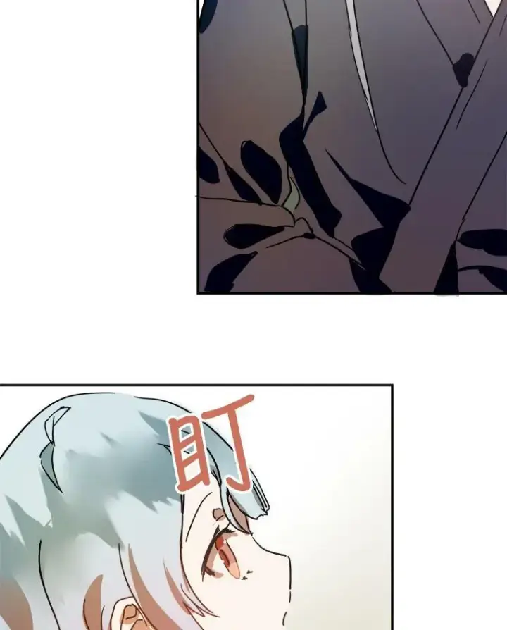 《被嫌弃的私生女》17.往事图15