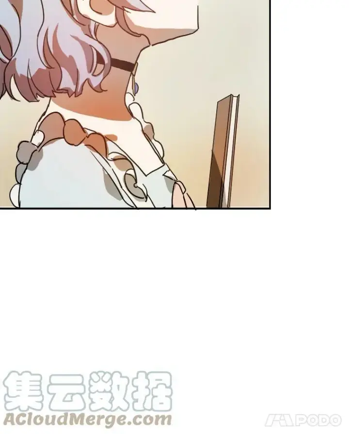 《被嫌弃的私生女》17.往事图16