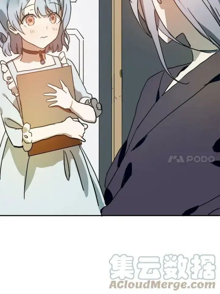 《被嫌弃的私生女》17.往事图22