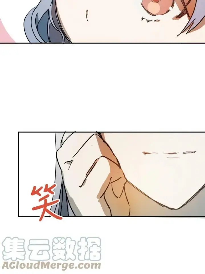 《被嫌弃的私生女》17.往事图31
