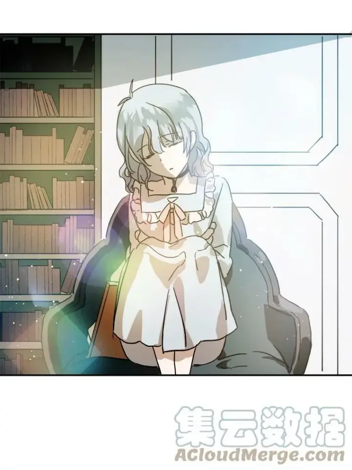 《被嫌弃的私生女》17.往事图58