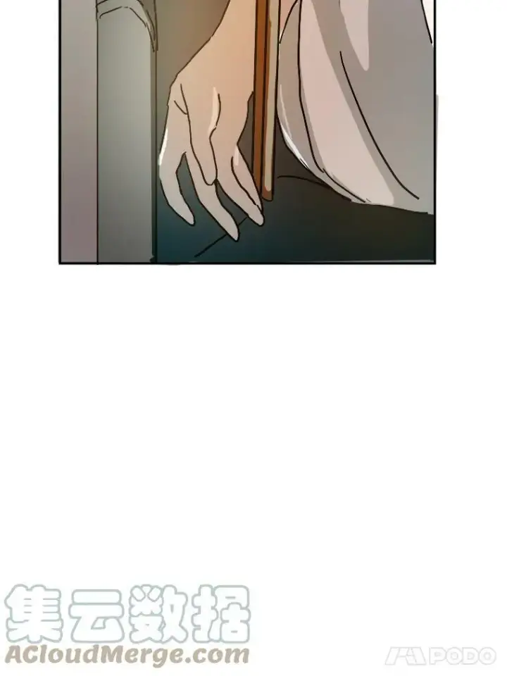 《被嫌弃的私生女》17.往事图61