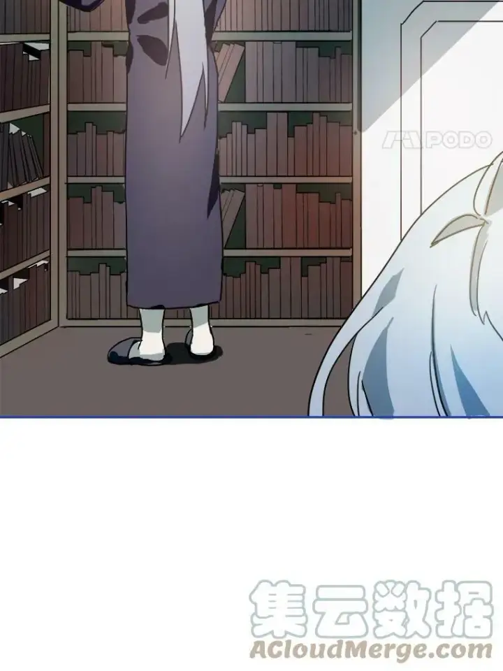 《被嫌弃的私生女》17.往事图64