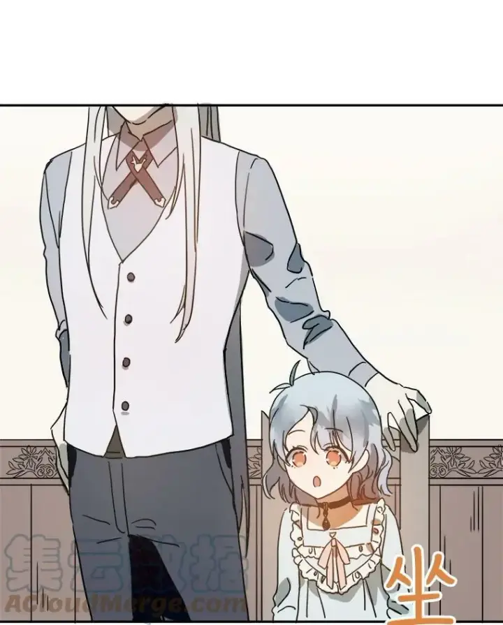 《被嫌弃的私生女》18.病倒图10