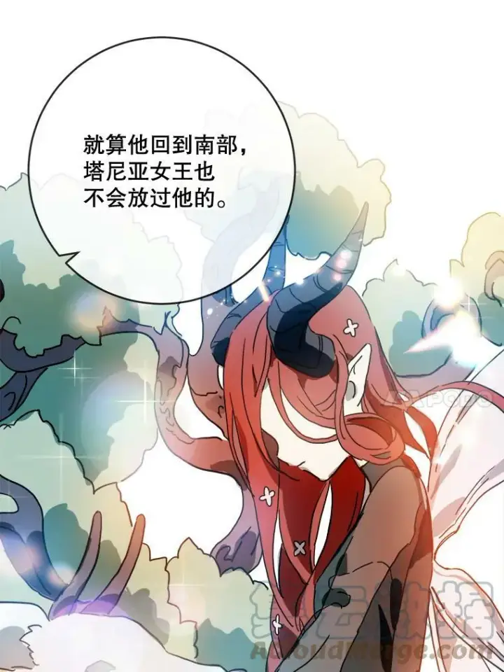 《被嫌弃的私生女》18.病倒图25