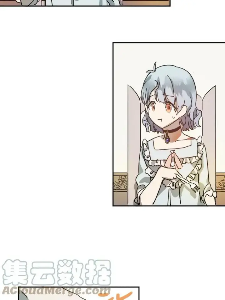 《被嫌弃的私生女》18.病倒图34