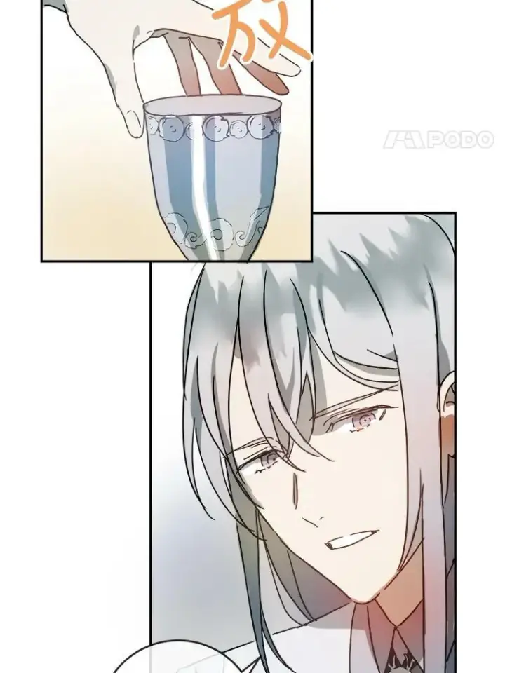 《被嫌弃的私生女》18.病倒图35