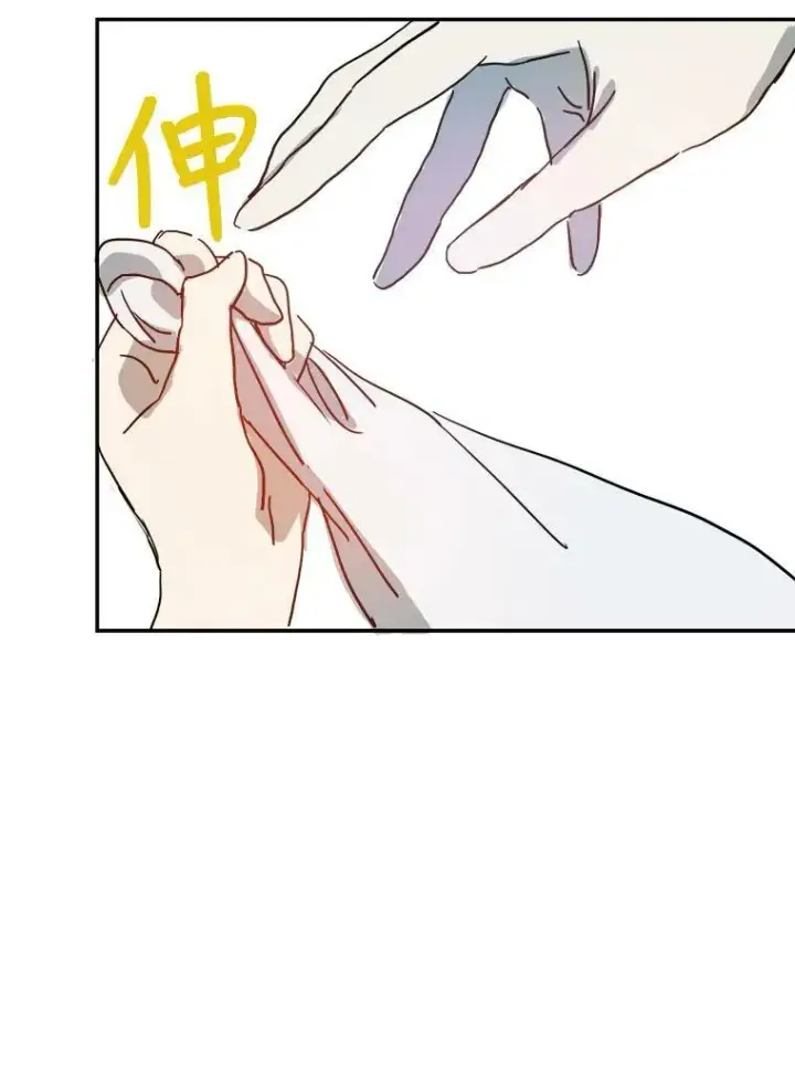 《被嫌弃的私生女》18.病倒图62